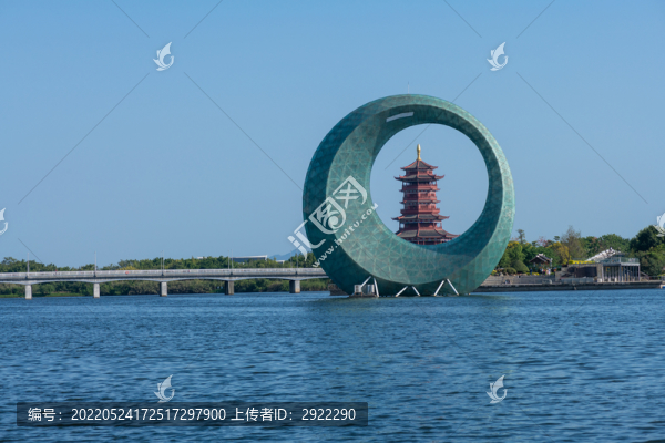 月光環(huán)