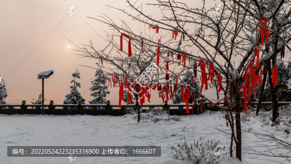 什邡市鐘鼎寺