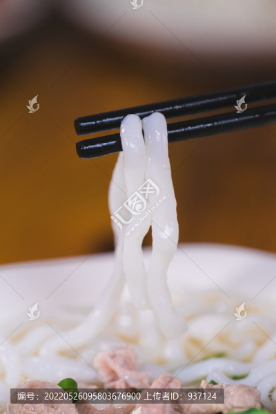 瘦肉湯賴粉