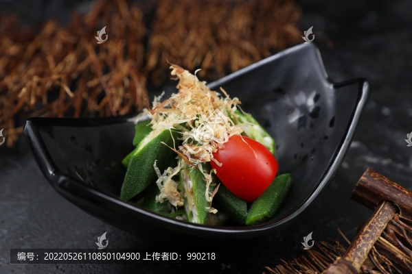 和風(fēng)秋葵