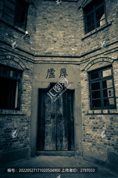 老式建筑厚廬