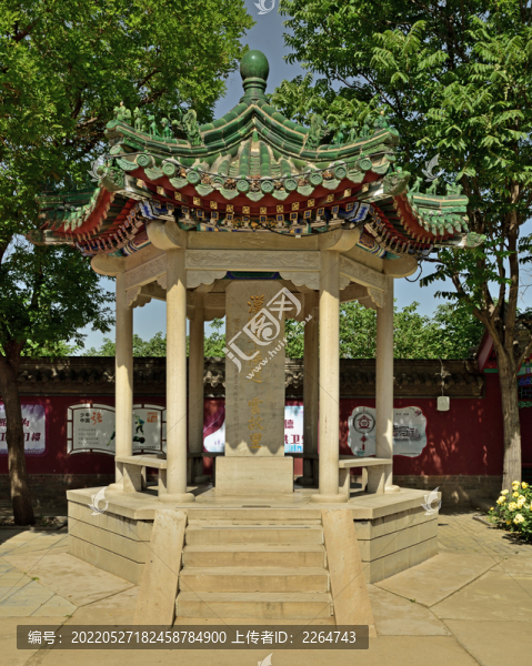 河北省石家莊市正定縣趙云廟