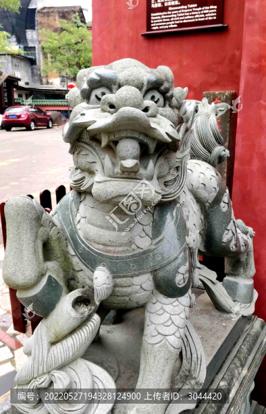 文昌孔廟下馬碑