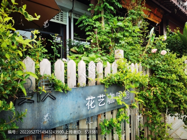 時(shí)尚咖啡館