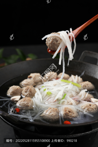 蘿卜絲羊肉丸