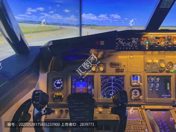 中國民航客機飛行模擬艙