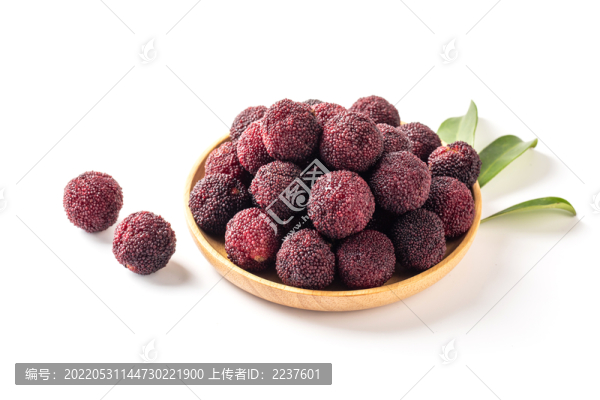 新鮮楊梅