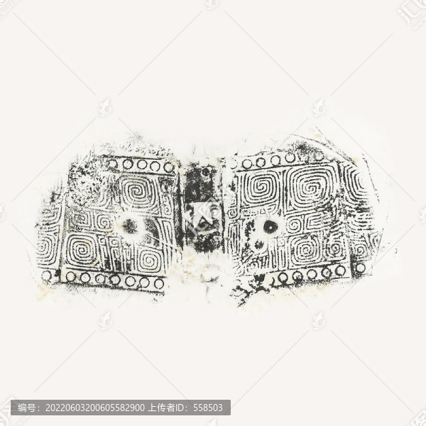 丙爵古代青銅器拓片