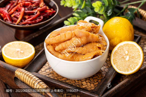 檸檬無骨雞爪