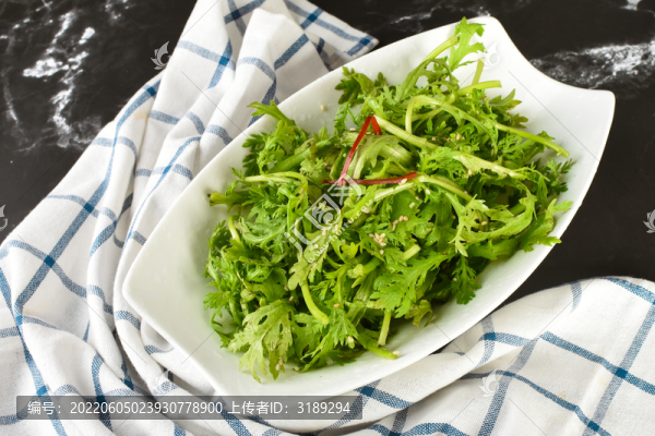 涼拌皇帝菜