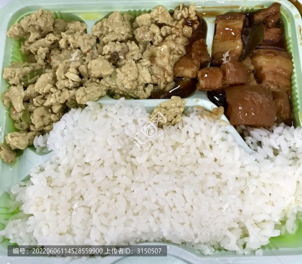 紅燒肉炒雞蛋米飯