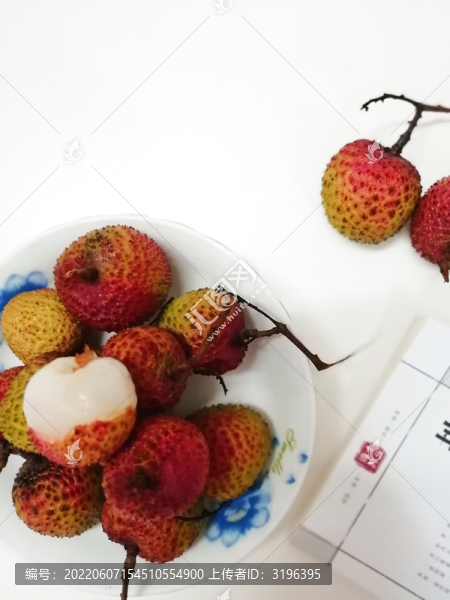 荔枝