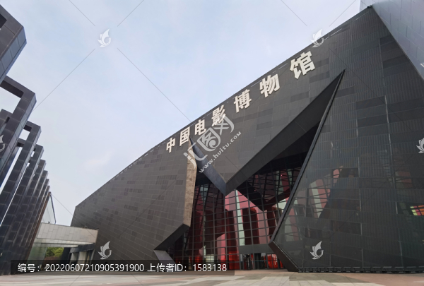 中國電影博物館