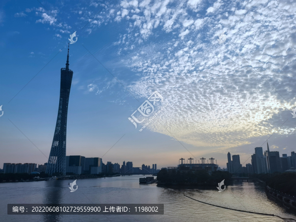 廣州塔