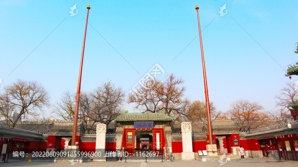 北京民俗博物館