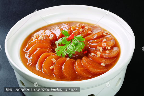肉汁蘿卜