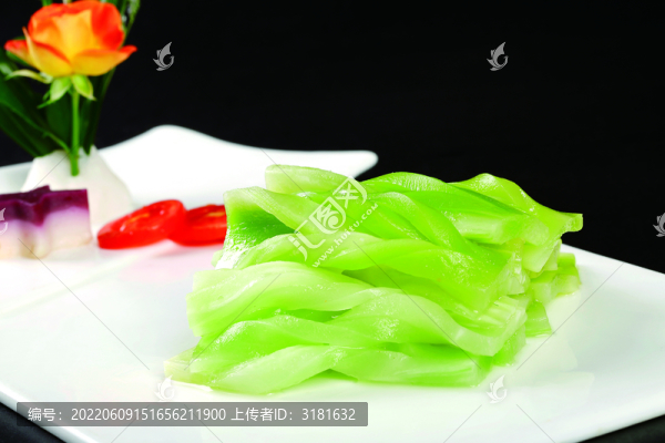 青筍