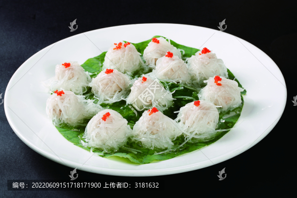 蒸蘿卜丸