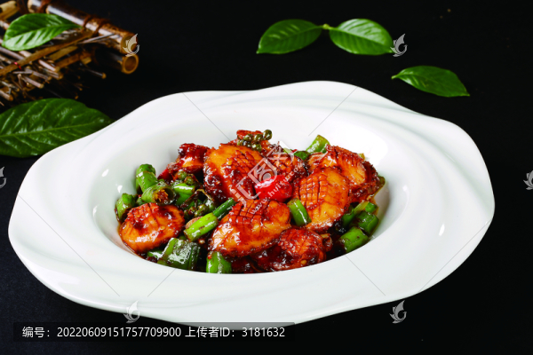鮮椒燜鮑魚