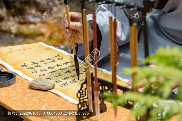 寫書法