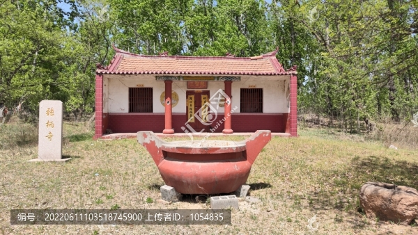 張柄寺