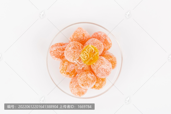 糖橘