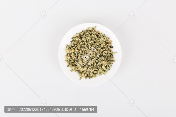 桑葉