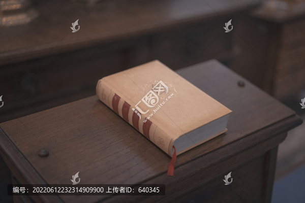 西洋記舊物倉(cāng)