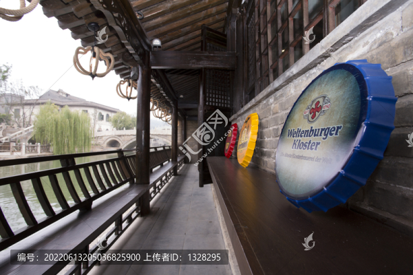 酒吧茶館