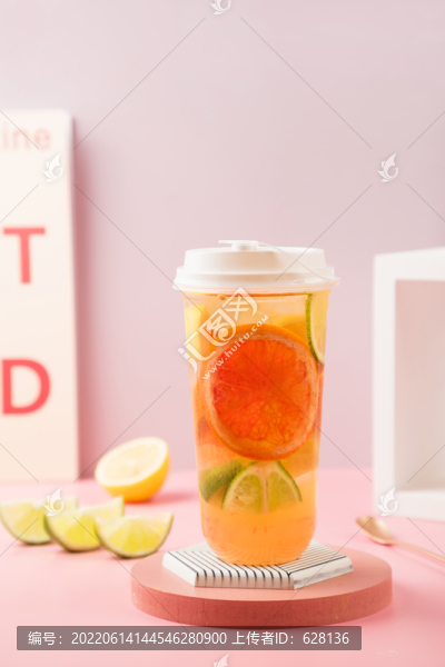 超檸柚