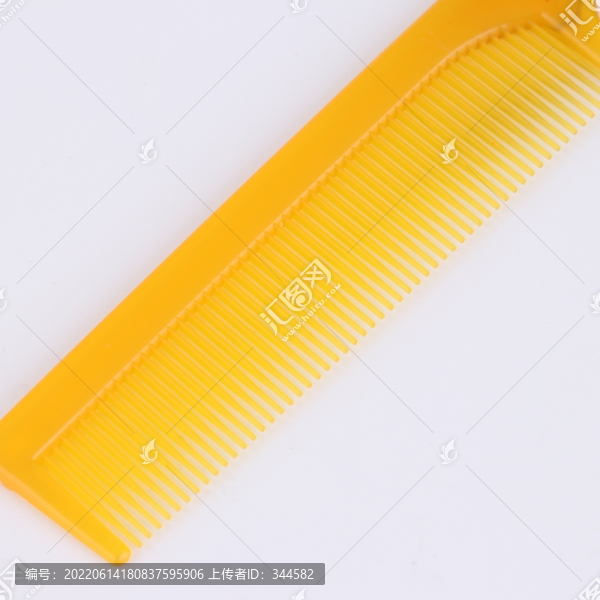 梳子