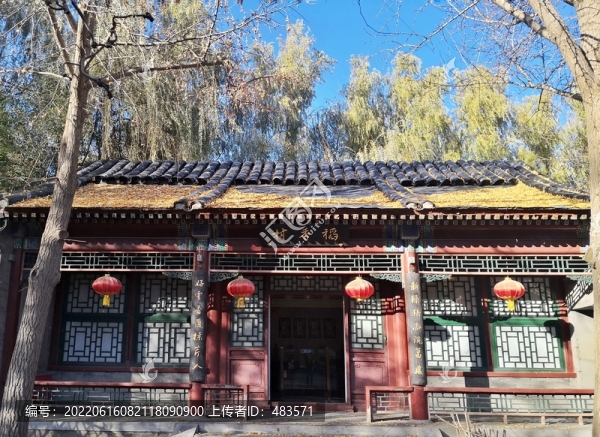 大觀園