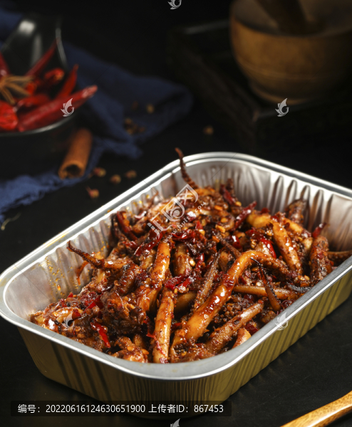 麻辣魷魚須