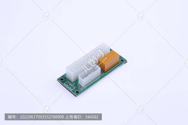組裝電腦配件