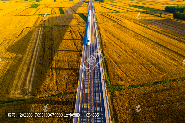 高速鐵路