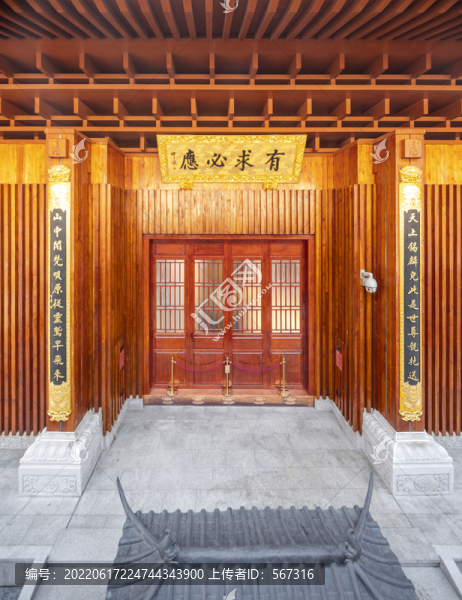 深圳弘法寺二期