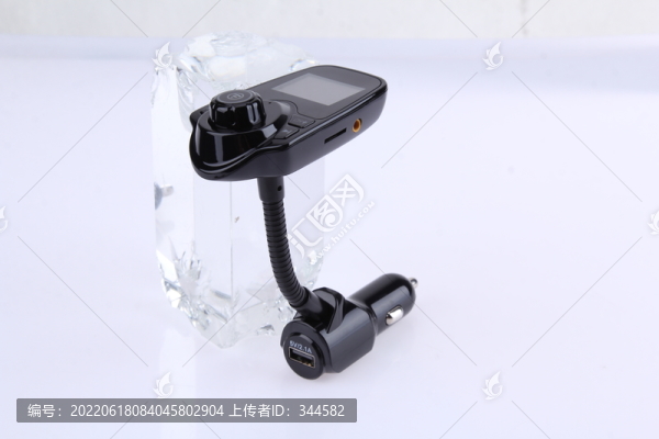 汽車自行車各種配件