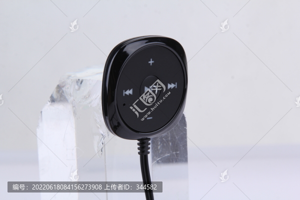 汽車自行車各種配件