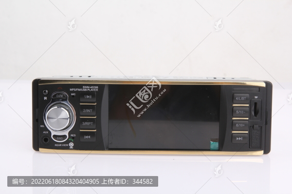 汽車自行車各種配件