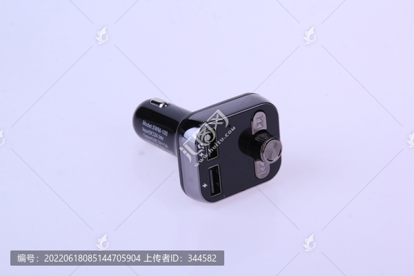 汽車自行車各種配件