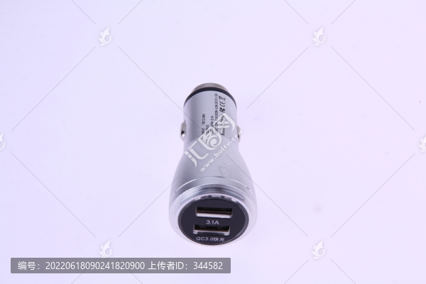 汽車自行車各種配件