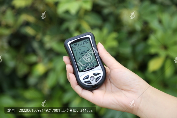 汽車自行車各種配件