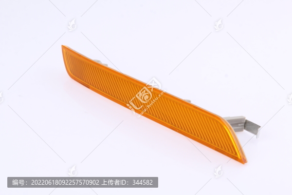 汽車自行車各種配件