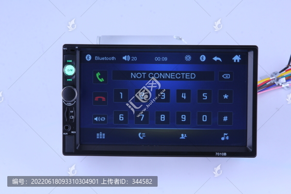 汽車自行車各種配件