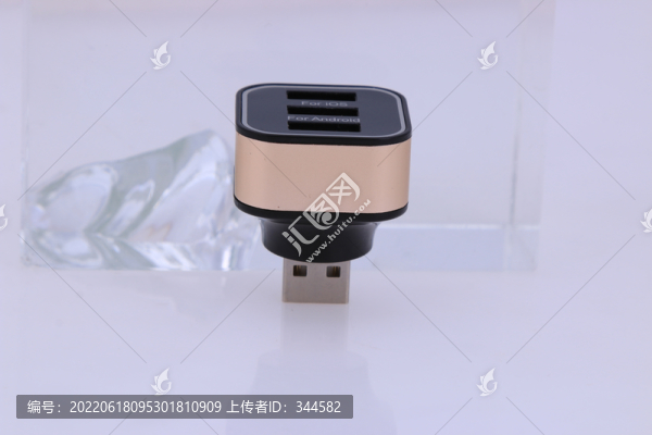 汽車自行車各種配件