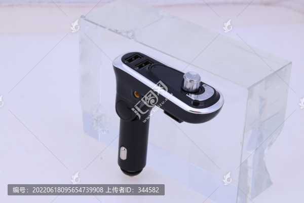 汽車自行車各種配件
