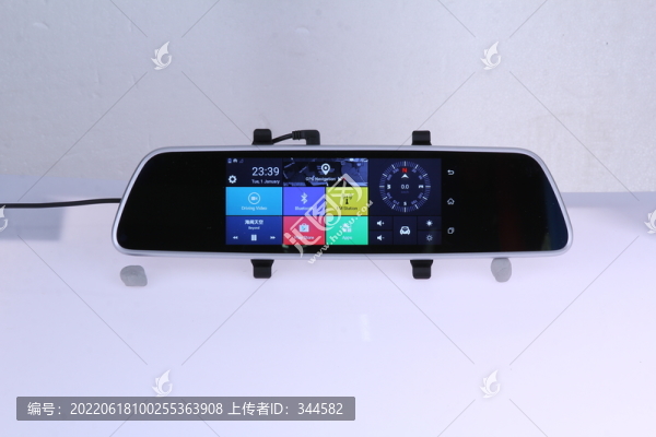 汽車自行車各種配件