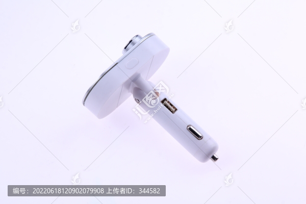 汽車自行車各種配件