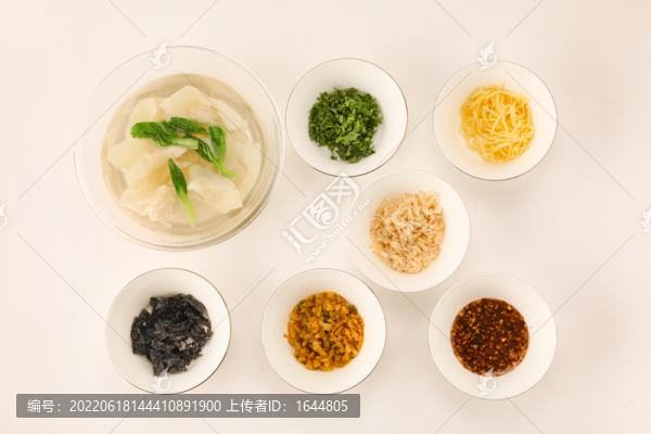 餛飩