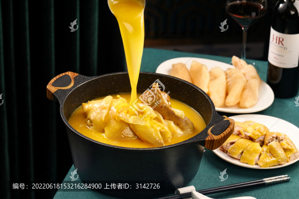 花膠雞鍋